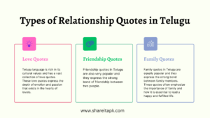 Types of Relationship Quotes in Telugu