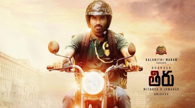 Thiru Movie Review, Rating, Cast, Plot, Crew, Budget, Story